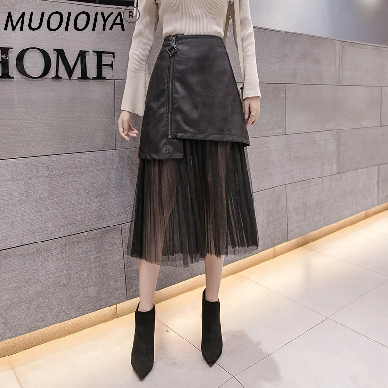 

Sexy Mesh Skirt Women's Skirts Winter Clothes 2022 Korean Ladies Leather Long Skirts Bodycon Club Falda Jupe Femme 6133