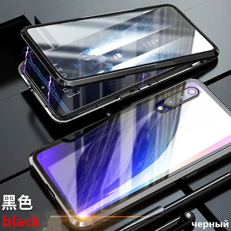 Черный Роскошный защитный Магнитный чехол на весь корпус для huawei P30 Pro P20 mate 20 Pro 360, чехол из закаленного стекла на заднюю панель huawei P30Pro - Цвет: Черный