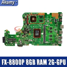 Akemy For ASUS X555YI X555YA X555D A555DG X555QG X555Y notebook mainboard motherboard FX-8800P CPU 8GB RAM 2G-GPU tested full ok