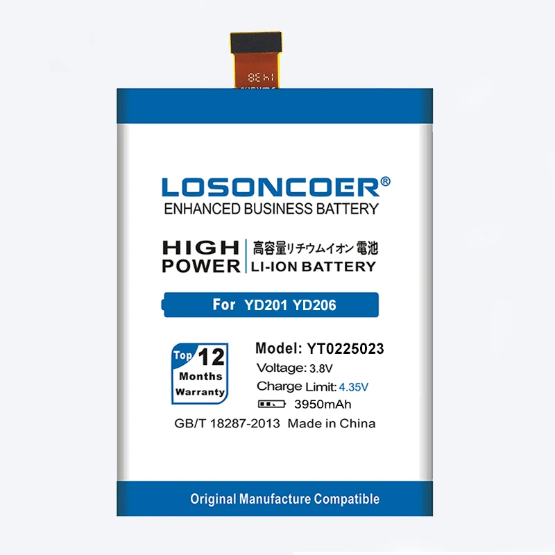 100% Оригинальный LOSONCOER YT0225023 3950 мАч аккумулятор для смартфона Yotaphone 2 YD201 YD206