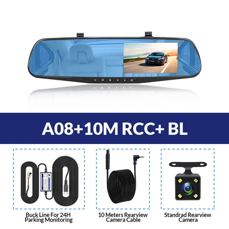 E-ACE, Автомобильный видеорегистратор, 4,3 дюймов, камера Full HD 1080 P, автоматическая камера, зеркало заднего вида с dvr и камерой, видеорегистратор, видеорегистратор для автомобиля - Название цвета: A08-10M RCC-BL