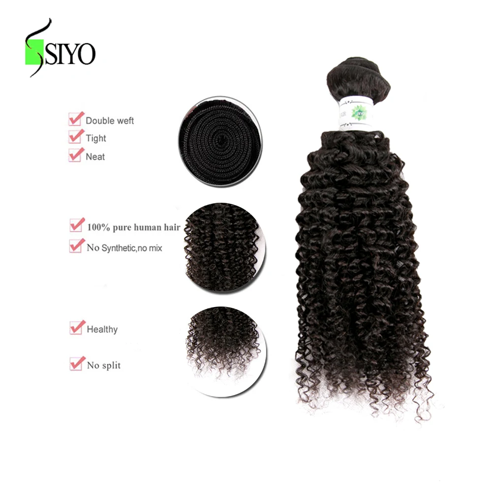 

SIYO Hair Brazilian Kinky Curly Hair With Closure Non Remy Hair Weave 3 Bundles Human Hair Bundles With Lace Closure