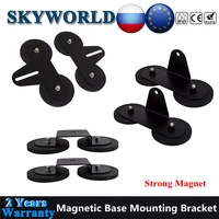 skyworld pair magnetic base mounting bracket for led bar offroad mount 4x4 car truck suv driving light bar holder strong magnet