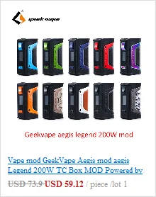 5 шт. GeekVape IM1 IM4 супер легкой сетки катушки 0,4/0,15/0.2ohm катушки сопротивления для щит/Aero сетки/cerberus бак