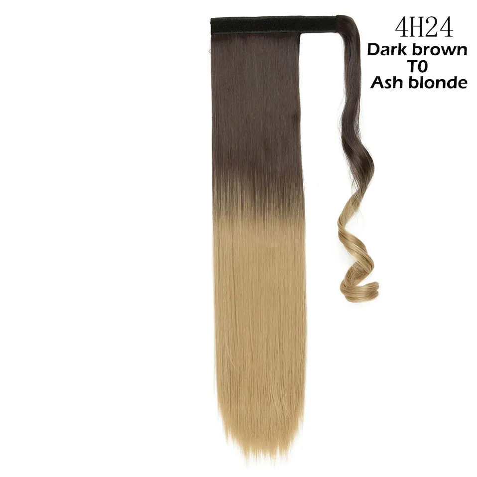 4H24 S-noilite 2" длинные вьющиеся волосы на заколках в хвосте накладные волосы конский хвост шиньон с заколками синтетические волосы конский хвост наращивание волос - Цвет: 4H24
