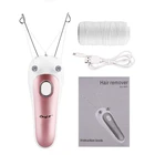 USB Женский светодиодный светильник для удаления волос, Эпилятор с хлопковой нитью, Женская бритва для удаления волос, инструменты для ухода за лицом и телом
