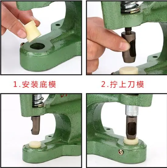 Бесплатная доставка пресс форма для штамповки из металла и стали дырокол резак