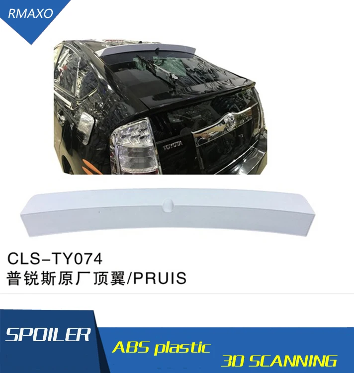 Спойлер для PRIUS 2005-2010 Toyota спойлер на крышу TF ABS материал заднее крыло автомобиля