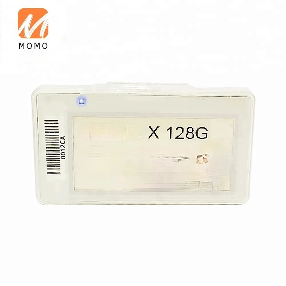 

S-ET213R 2.13 inch Color LED 4 Page Cache E-ink E-paper Electronic Shelf Label