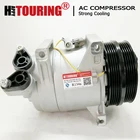 Компрессор dks15для VOLVO C30, C70, S40, V50, V70, 8602925, 8603656, 30676311, 30742214, 30761390, 30767273, 30780330, 31308257, 36001118