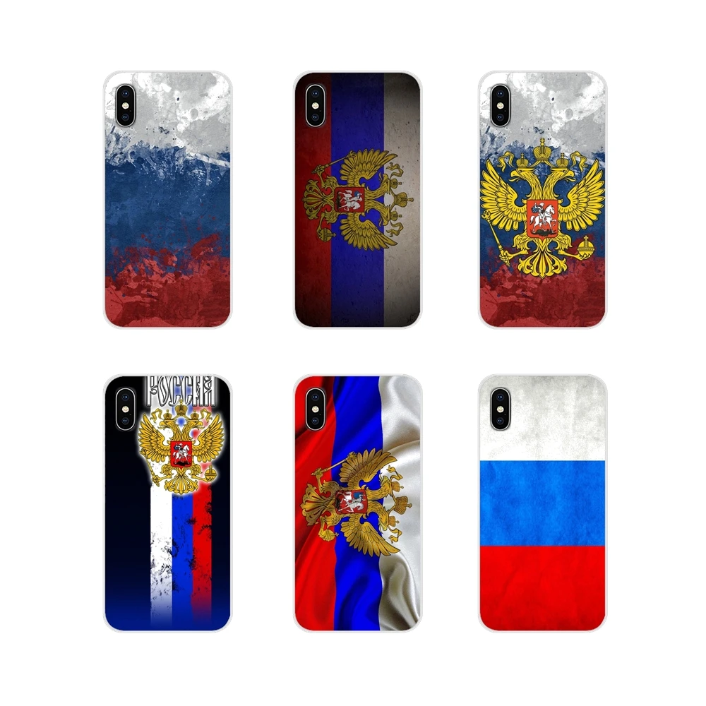 Для Samsung Galaxy A3 A5 A7 A9 A8 Star A6 Plus 2018 2015 2016 2017 герб России аксессуары чехол для