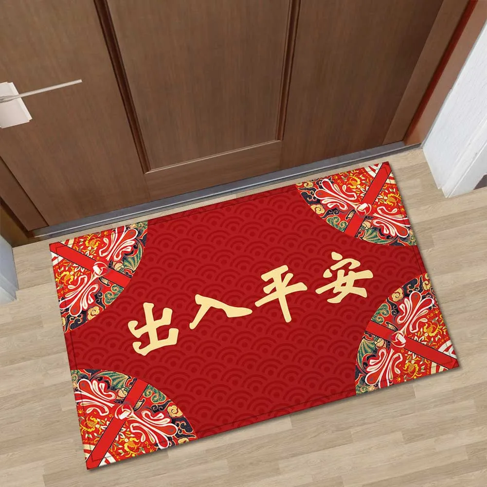 Printed Hallway Mats Traditional Chinese Red Joyous Entrance Shoes Off Doormat Antislip Washable Kitchen Bathroom Bedroom Mat | Дом и сад