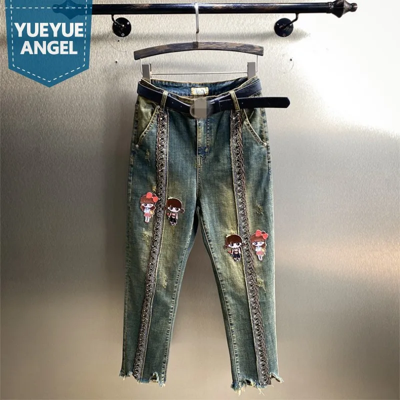 

Fashion Beading Appliques Retro Women Jeans High Waist Harem Pants Loose Straight Trousers Streetwear Casual Female Denim Pants