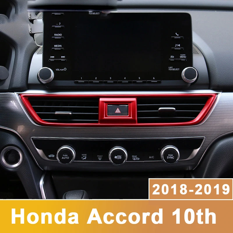 Для Honda Accord 10th 2018 2019 средняя декоративная рамка специальный модифицированный