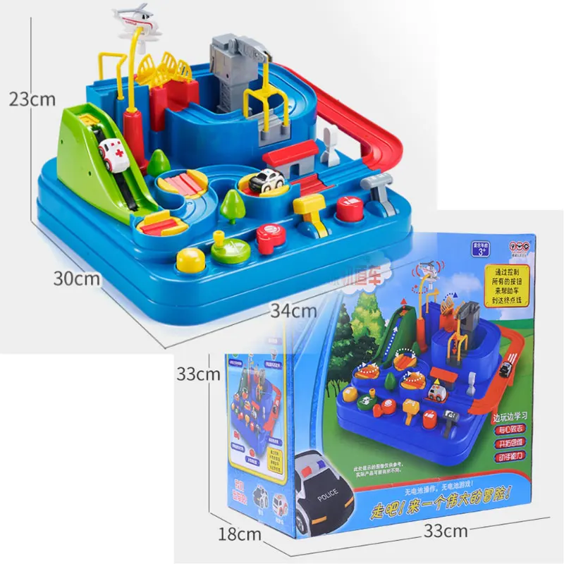 Новый электрический игрушечный поезд автомобили рельсы пульт дистанционного