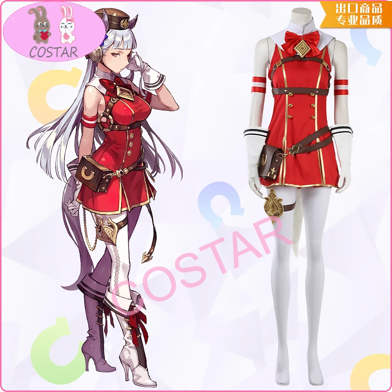 

Gold Ship cosplay Game Pretty Derby Same women's uniform dress Decisive uniform Cosplay Costume halloween costume anime