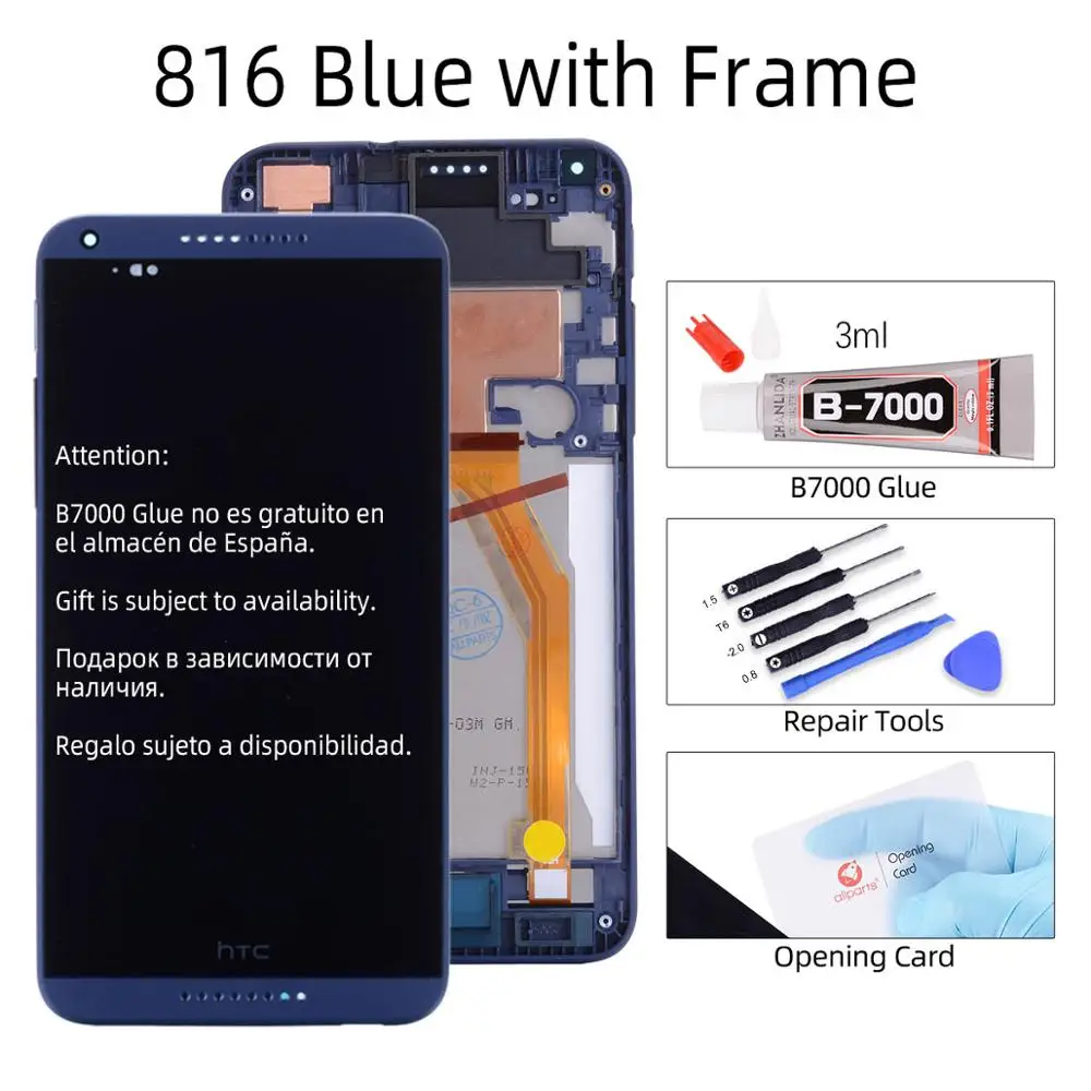 Blue with Frame 816 Дисплей для HTC Desire 816 LCD D816 D816W в сборе с тачскрином на рамке черный белый красный - Цвет: Blue with Frame 816