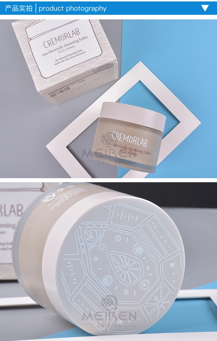 

Korean cosmetics cremorlab eauthermale cleansing balm T.E.N.Cremor makes the skin clean and moist Mineral makeup remover 100ml