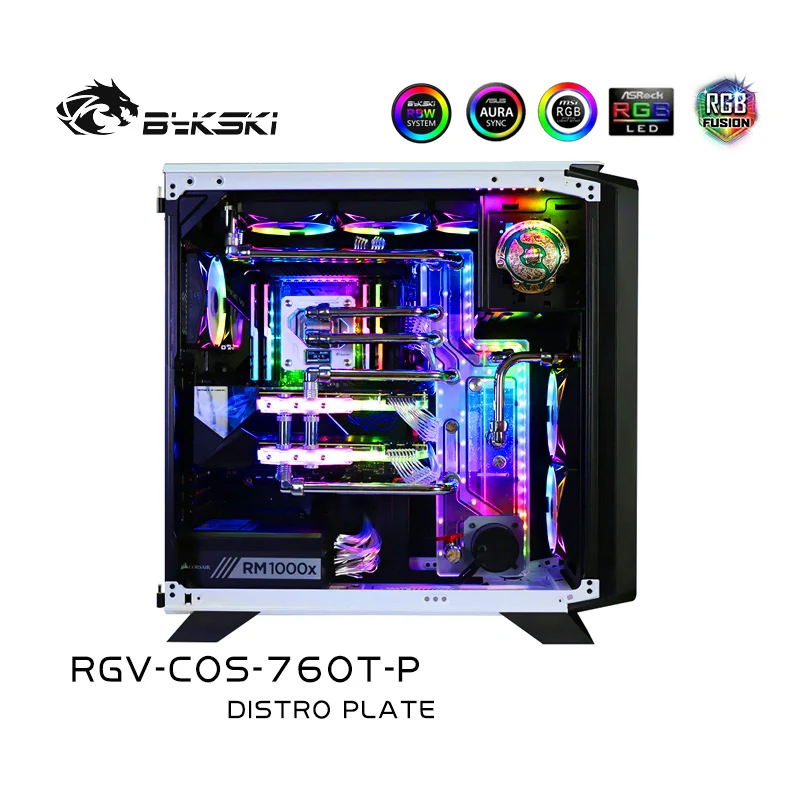 Bykski RGV-COS-760T-P Waterway Boards For Corsair 760T/780T Case Intel CPU Water Block &amp Single GPU Building | Компьютеры и офис