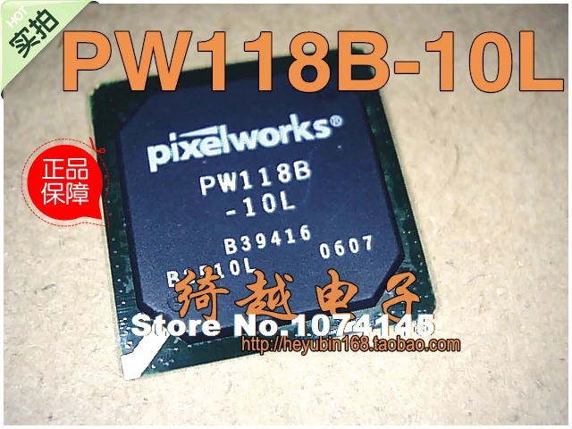 

PW118B-10L