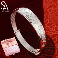 sa silverage pisces blessing sterling silver bracelet s999 for mother old man elder and daughter birthday luxury jewelry 33g
