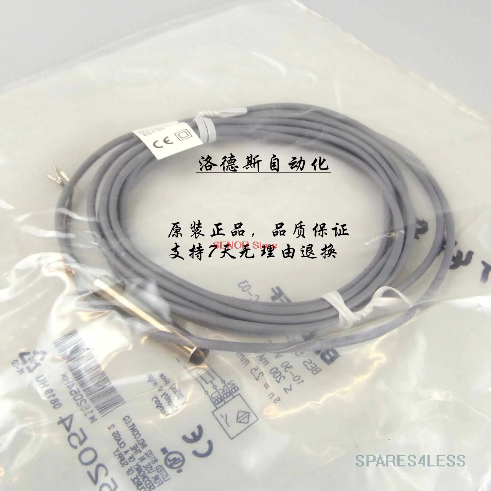 

Original sensor BES 516-325-G-E4-Y-03