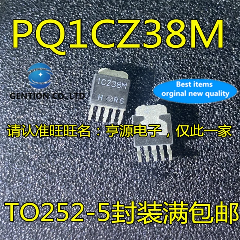 

10Pcs PQ1CZ38M2ZPH PQ1CZ38M 1CZ38M TO252-5 Automotive voltage regulator chip in stock 100% new and original