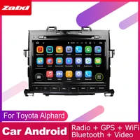 2 din auto dvd player gps navigation for toyota alphard 20072014 car android multimedia system hd screen radio stereo head unit