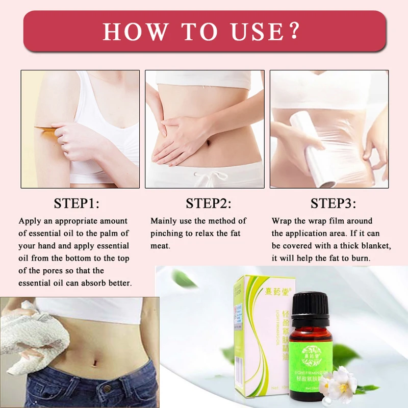 

5pcs/lot Light Firming Oil Slimming Product Losing Weight Essential Oils Anti Cellulite Massage Thin Leg Waist Fat Burner Burnin