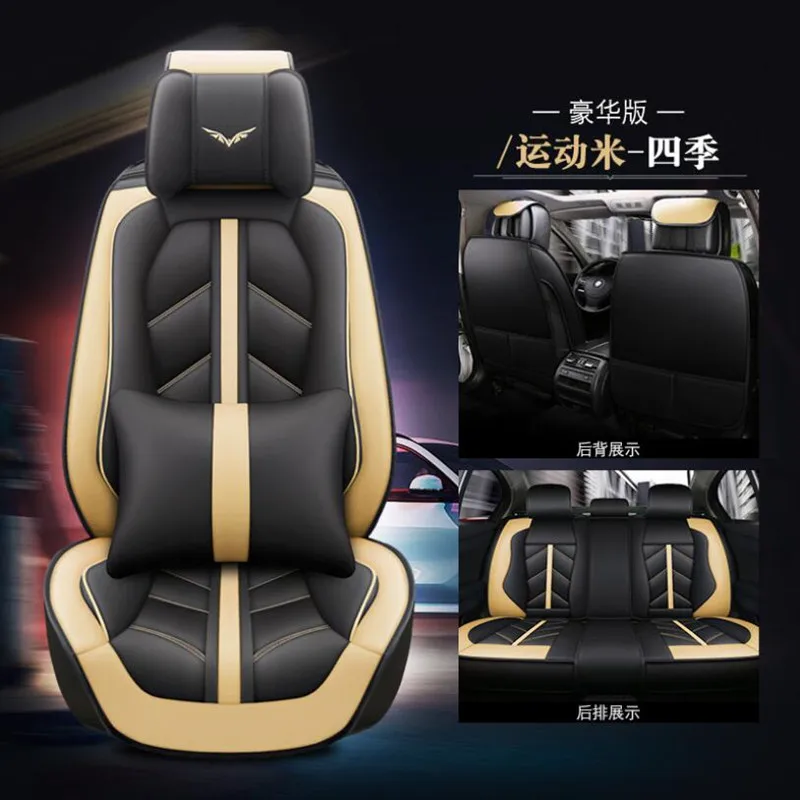 Deluxe Edition Высокое качество Специальный кожаный чехол для автокресла renault logan megane 2 captur kadjar fluence laguna 2 scenic аксессуары Чехлы - Название цвета: Deluxe Edition