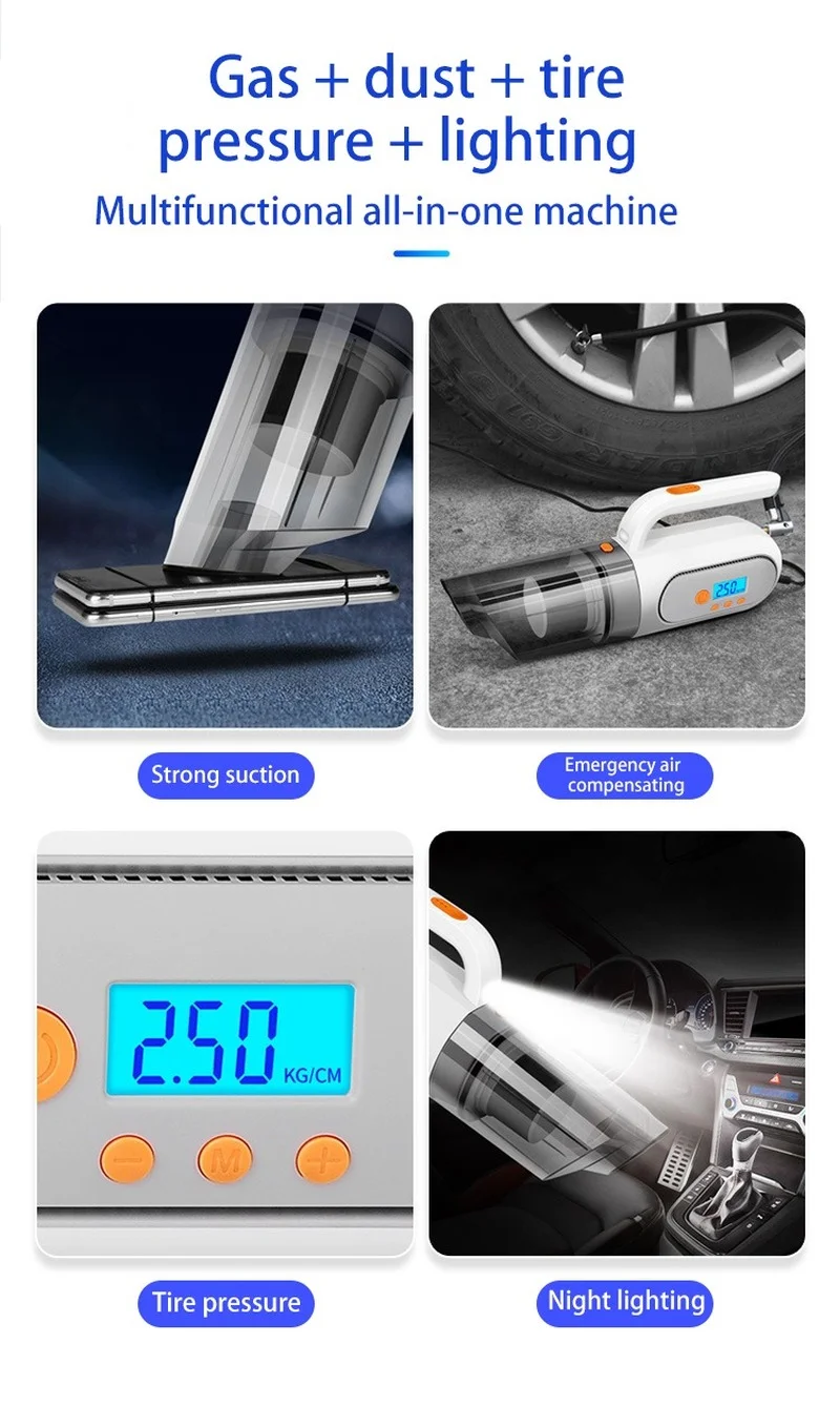 Автомобильный пылесос 4 в 1 с проводной зарядкой воздушный насос Мощный датчик