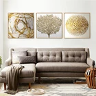 Светильник ый роскошный стиль золотые листья и креативные геометрические художественные плакат-украшение картины для гостиной и спальни