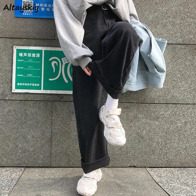 

Women Jeans Vintage Zipper Fly Baggy-jeans Mopping Wide Leg Denim Trousers Ulzzang Harajuku BF Oversize New Arrivals Chic Female