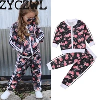 fashion sportswear floral toddler baby kids boy girl outfits clothes tops pants
