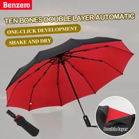 windproof automatic three fold umbrella luxury large umbrella for men and women ten bones folding business gift umbrella
