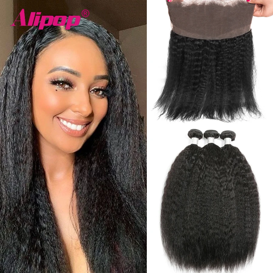 Бразильские пряди человеческих волос с фронтальной сеткой для женщин 360