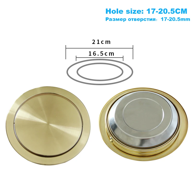 Крышка утопленный из нержавеющей стали со встроенной балансировкой и откидной