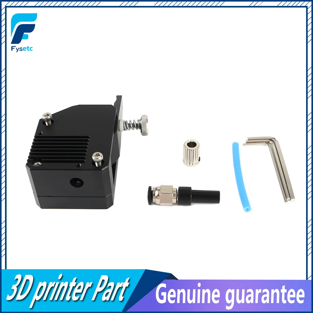 Правый полностью металлический экструдер BMG черный клонированный двухприводный