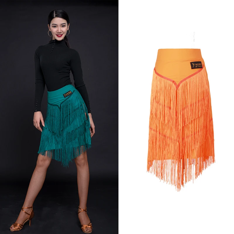 Юбка женская с бахромой для латиноамериканских танцев сценический костюм