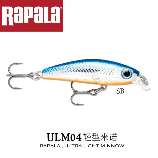 Bright Lure Mc505 Olympic | eBay