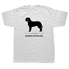 Футболка мужская оверсайз с коротким рукавом и круглым вырезом, из хлопка