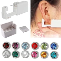 1pcs disposable no pain safe sterile ear stud piercing unit gun kit piercing tool easy ear piercer with cz gem 20g