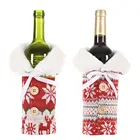 Рождественский чехол для винной бутылки, Рождественский Декор для дома, вязаные пуговицы Xmax, новогодние подарочные пакеты, рождественские украшения