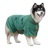 dog towel ml dry fast pets bathrobe with hook and loop fastener adjustable quick drying pet robe coat quick drying pajamas tow