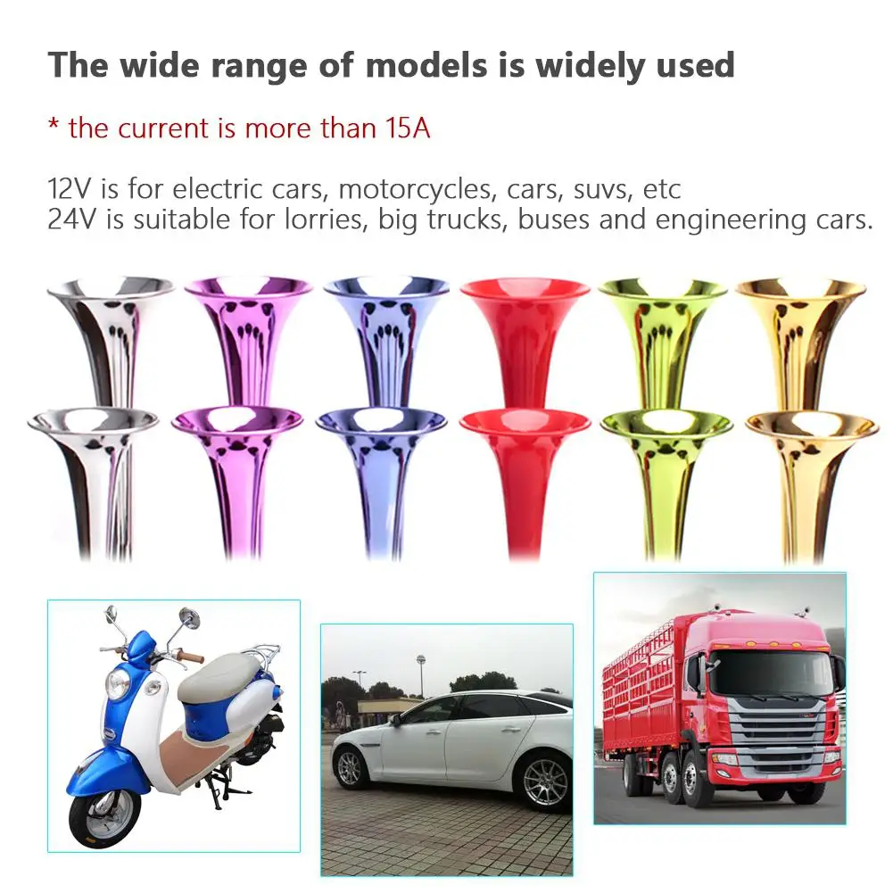 178дб 12В Супер громкий двойной раструб Автомобильный Воздушный Рог компрессор