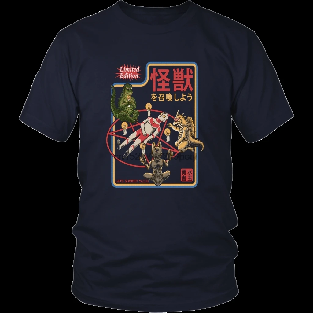

Lets Summon Kaiju Shirt 016060