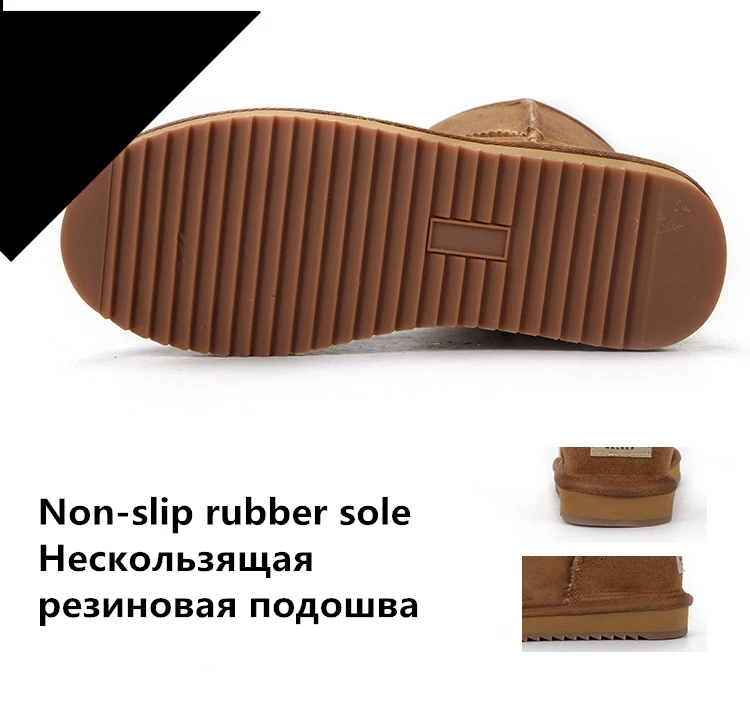 Ботинки мужские из овечьей кожи с мехом Нескользящие зимние | Обувь