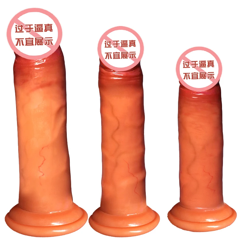 Фаллоимитатор вибратор член для женщин фаллоимитатор страпон пенис анальный