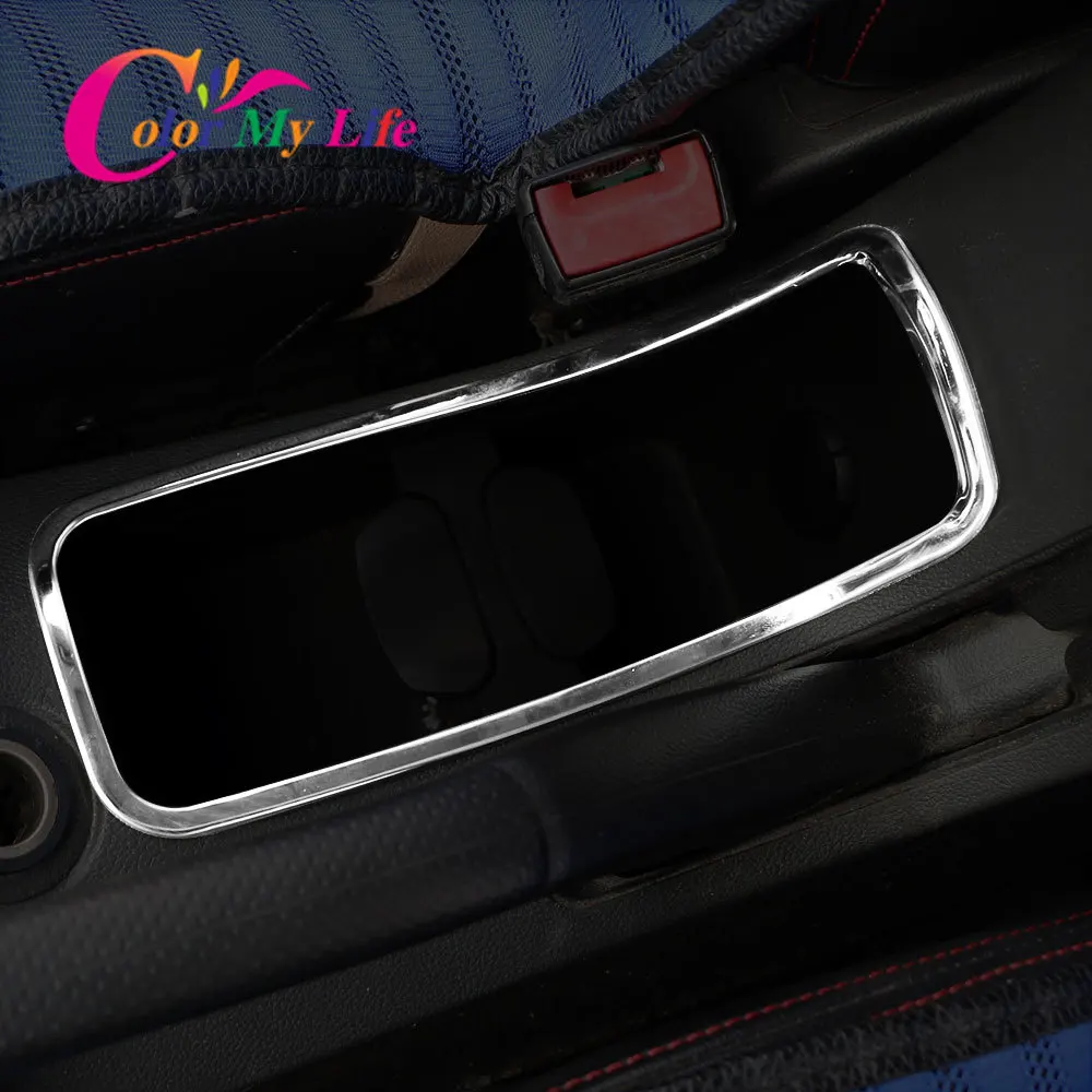 Цветная наклейка My Life на автомобильную чашку для защиты воды декоративная с