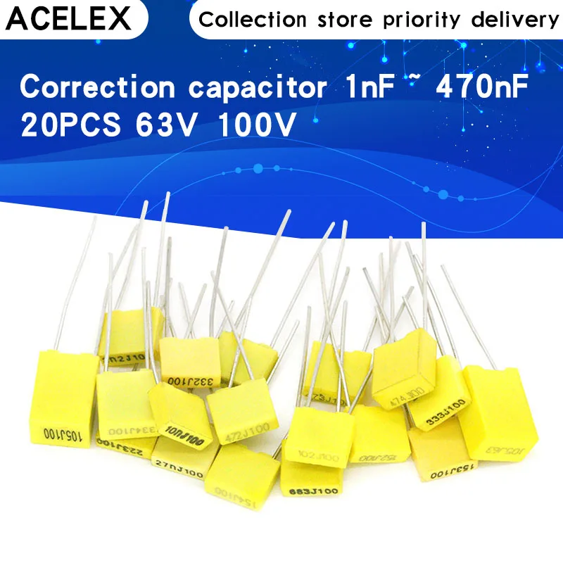 20 шт полипропиленовая защитная пленка Пластик 100V с алюминиевой крышкой 63В 1nF ~ 470nF